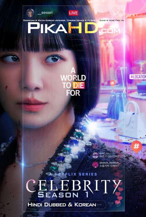 Celebrity (Season 1) Hindi Dubbed (ORG) [Dual Audio] All Episodes | WEB-DL 1080p 720p 480p HD [2023 K-Drama Series]