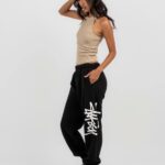 stussy swaetpants