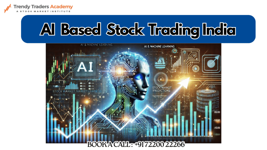 ai based stock trading india