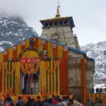 Do dham yatra package