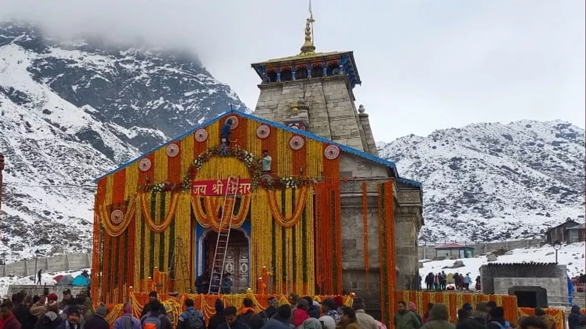 Do dham yatra package