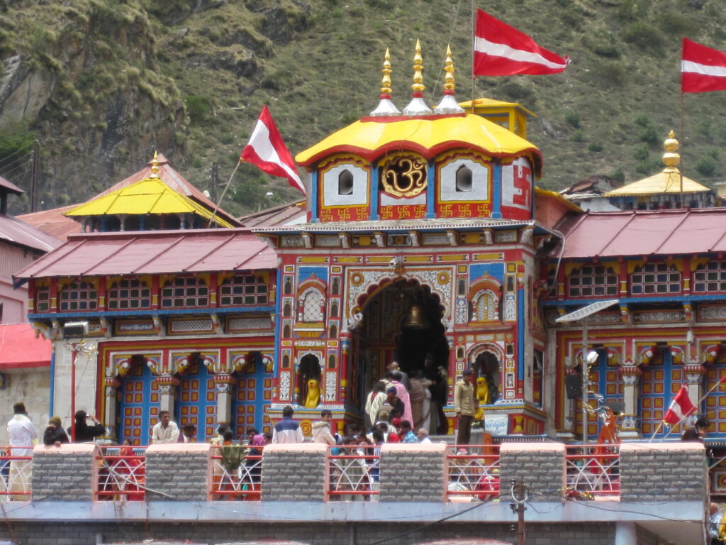 Do dham yatra package