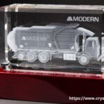 Custom Crystal Trophy